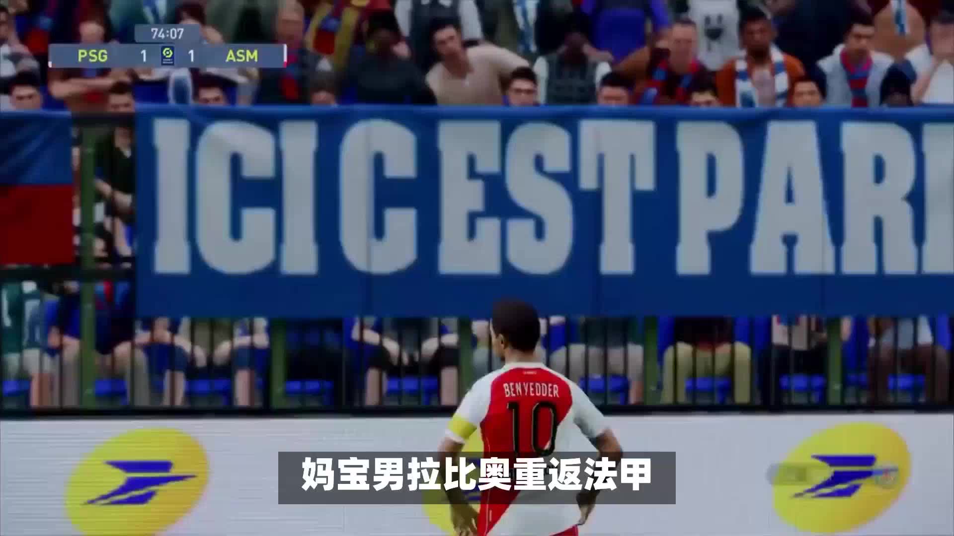 信念