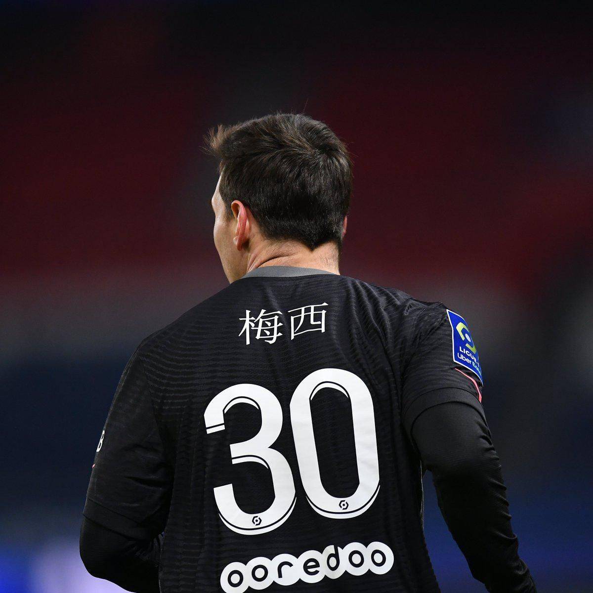 队的每