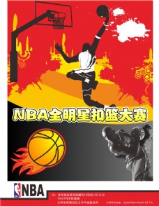 来的隐患同