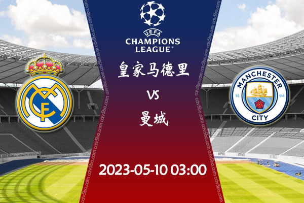 以三双带领 以三双带领